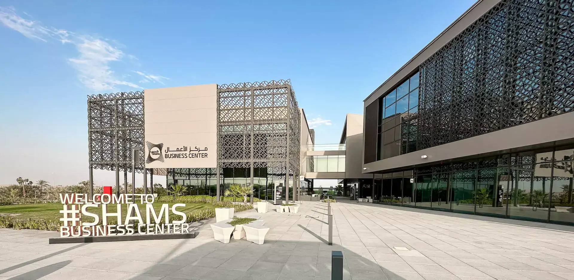 DMCC Free Zone Dubai